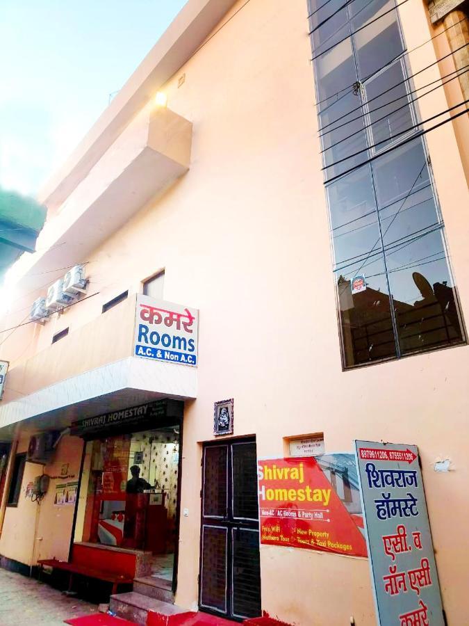 Shivraj Homestay Mathura Exteriér fotografie