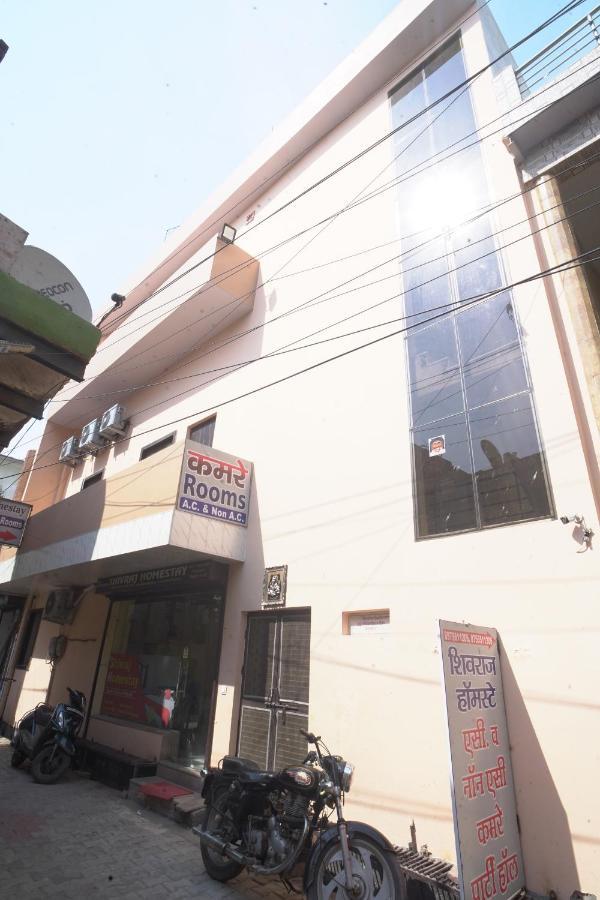 Shivraj Homestay Mathura Exteriér fotografie