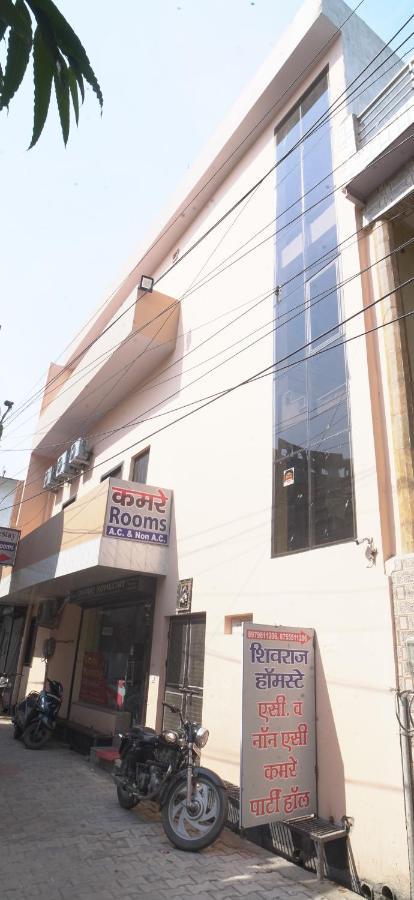 Shivraj Homestay Mathura Exteriér fotografie