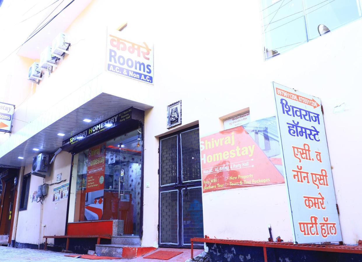 Shivraj Homestay Mathura Exteriér fotografie
